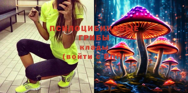 мескалин Аркадак