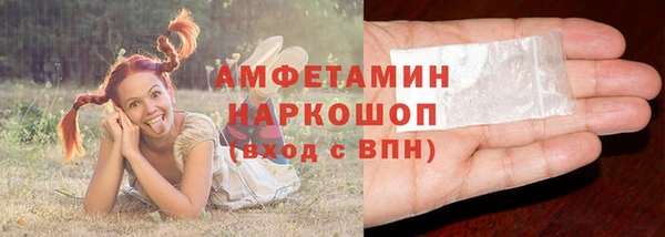 мескалин Аркадак