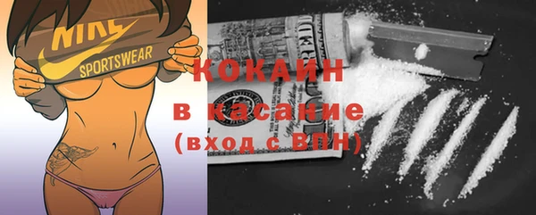 меф VHQ Каменка