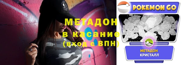 мескалин Аркадак