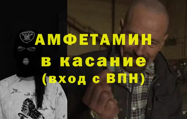 мескалин Аркадак
