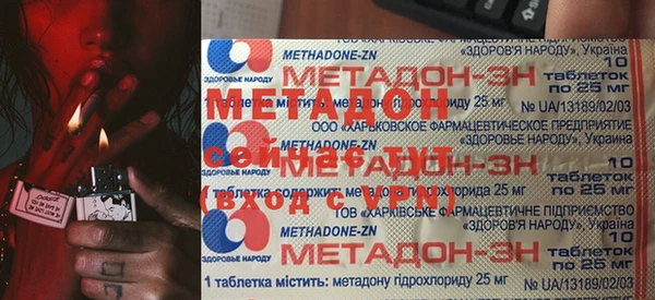 мескалин Аркадак