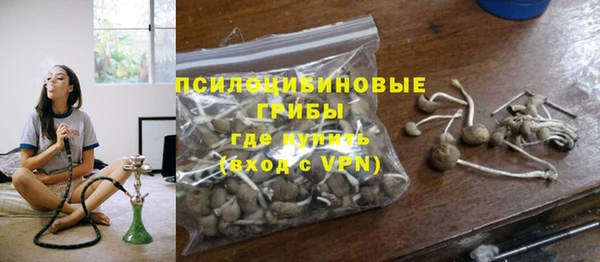 мескалин Аркадак