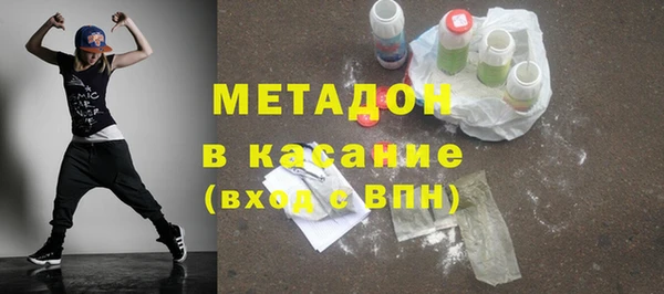 мескалин Аркадак