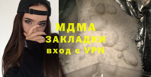 мескалин Аркадак