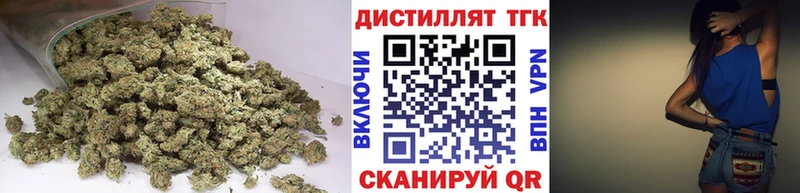 даркнет сайт  Советская Гавань  ТГК жижа 